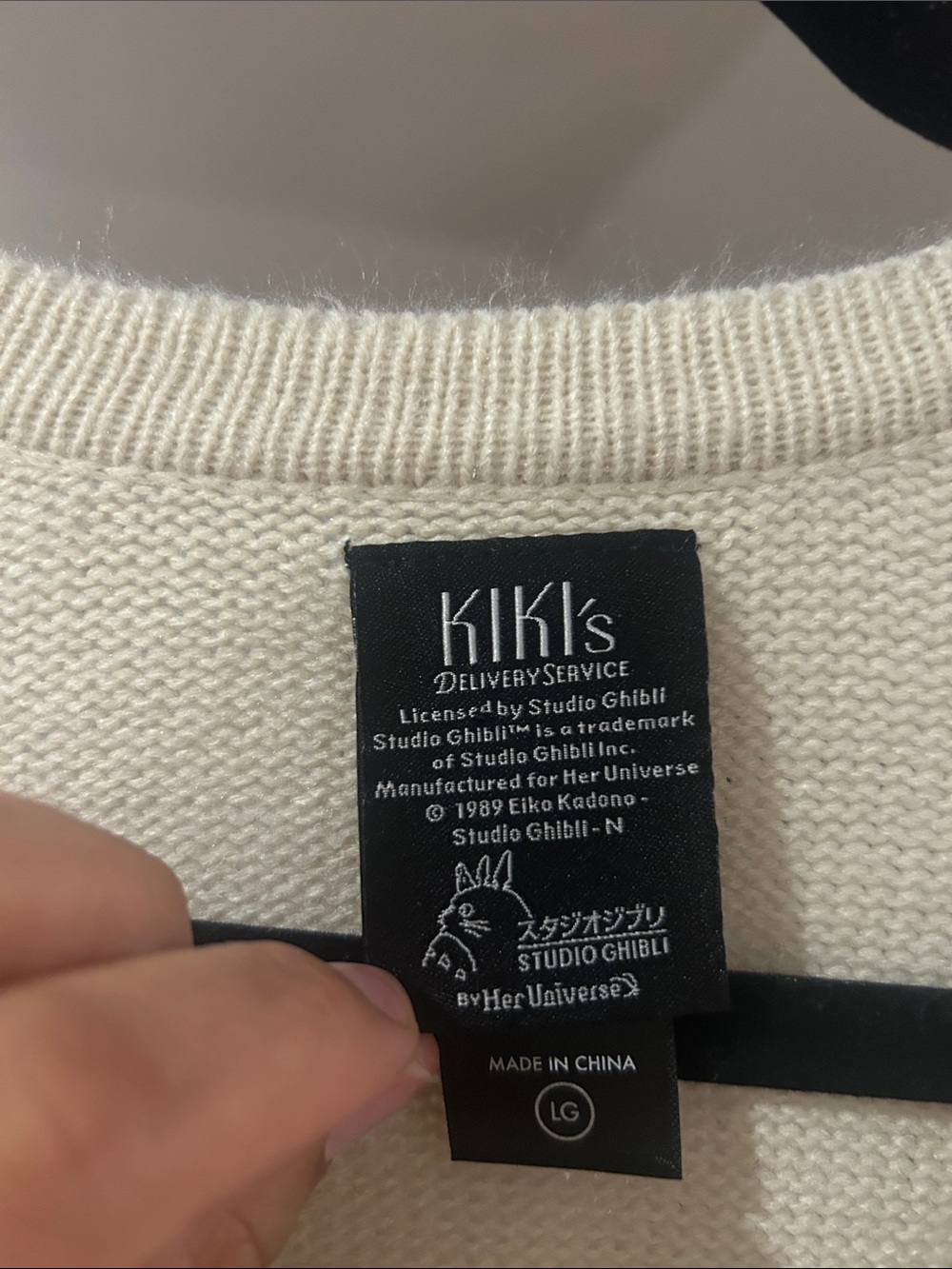 Her Universe Studio Ghibli Cream Knit Sweater - Picture 2 of 7